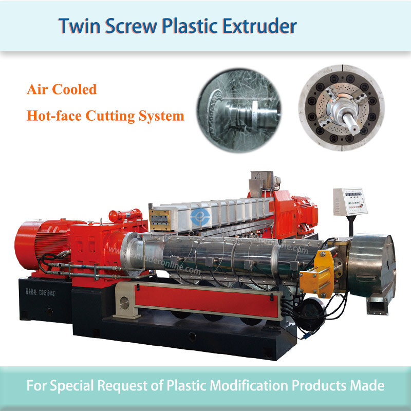 air cooling hot face cutting system air cooling hot face cutting system