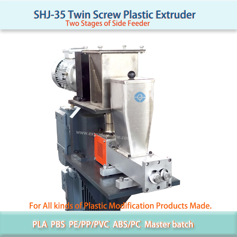side feeder-two stage side-feeder side feeder