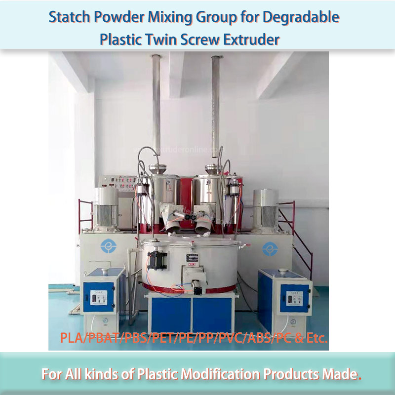 tapioca powder mixer mixing gourp