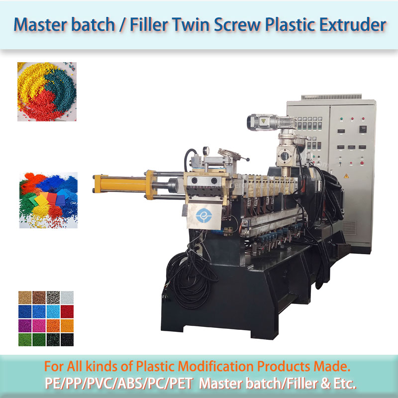 MASTERBATCH EXTRUDER MASTERBATCH EXTRUDER