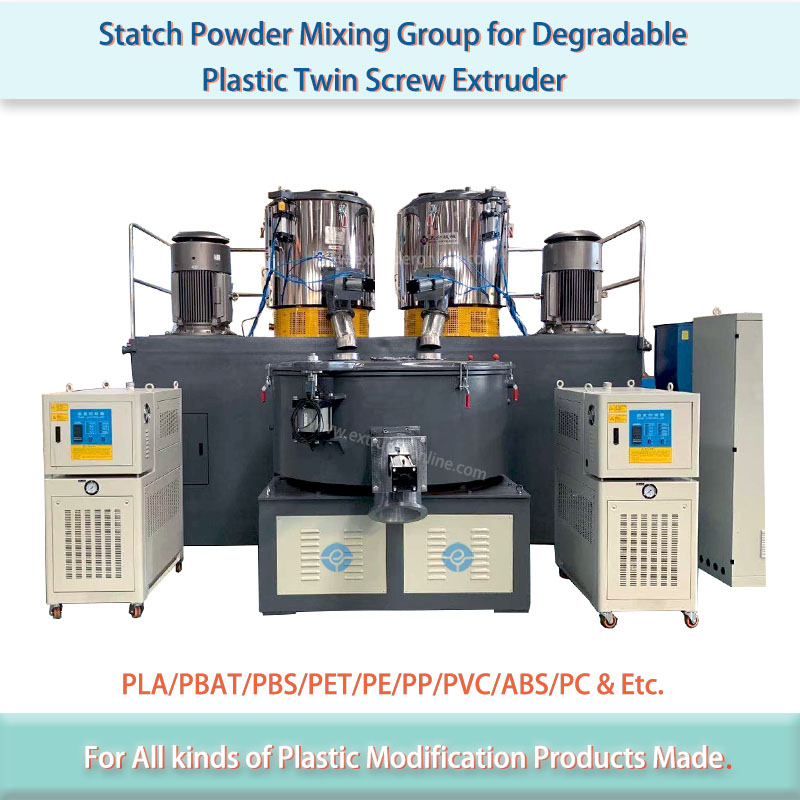 cassava starch mixer tapioca mixer