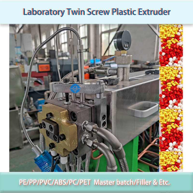 Laboratory Twin Screw Plastic Extruder Laboratory Twin Screw Plastic Extruder
