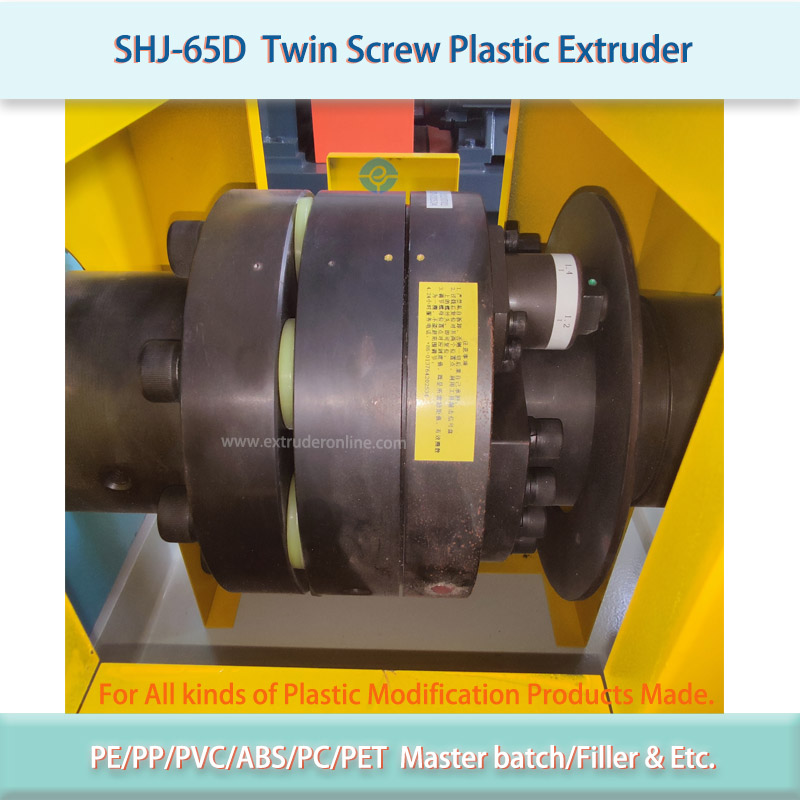 twinscrew coupling coupling