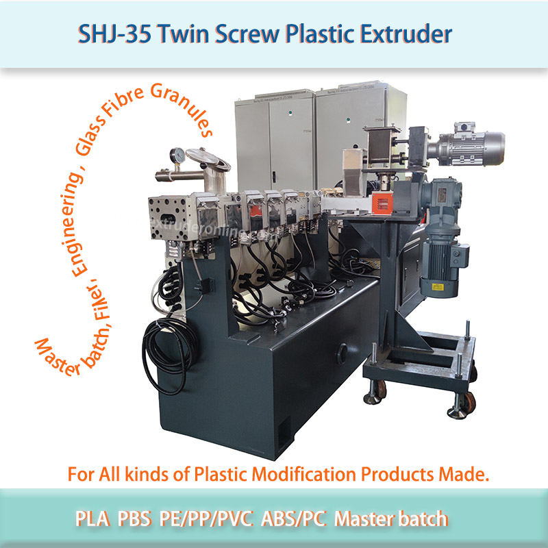 35 SIDE FEEDER EXTRUDER SIDE FEEDER EXTRUDER