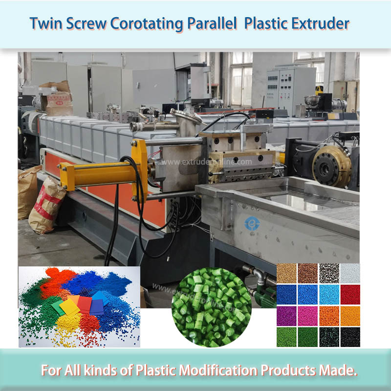 twinscrew plasitc parallel extrude