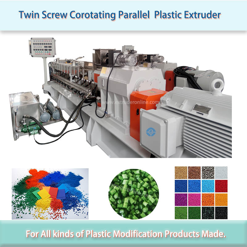 twinscrew plasitc parallel extruder1