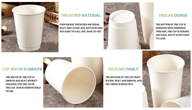 12oz PE Coated Paper Cup
