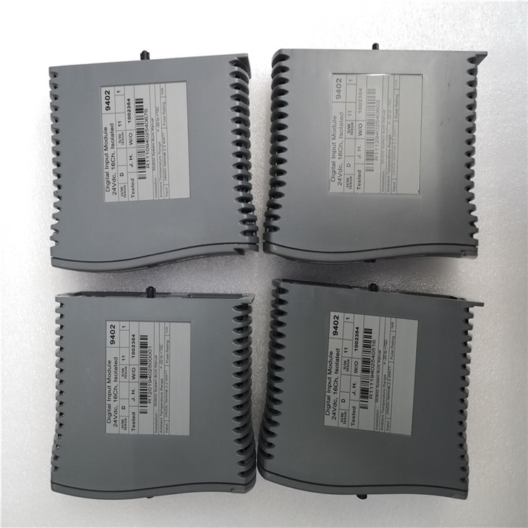 ICS Triplex T8271
