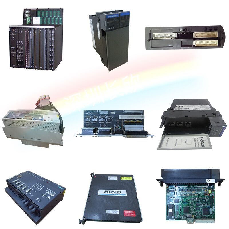 ICS Triplex TC51102