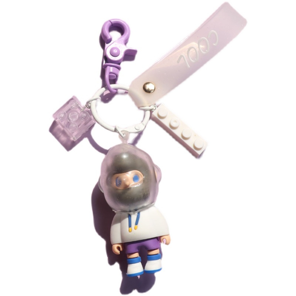 Creative silicone key chain