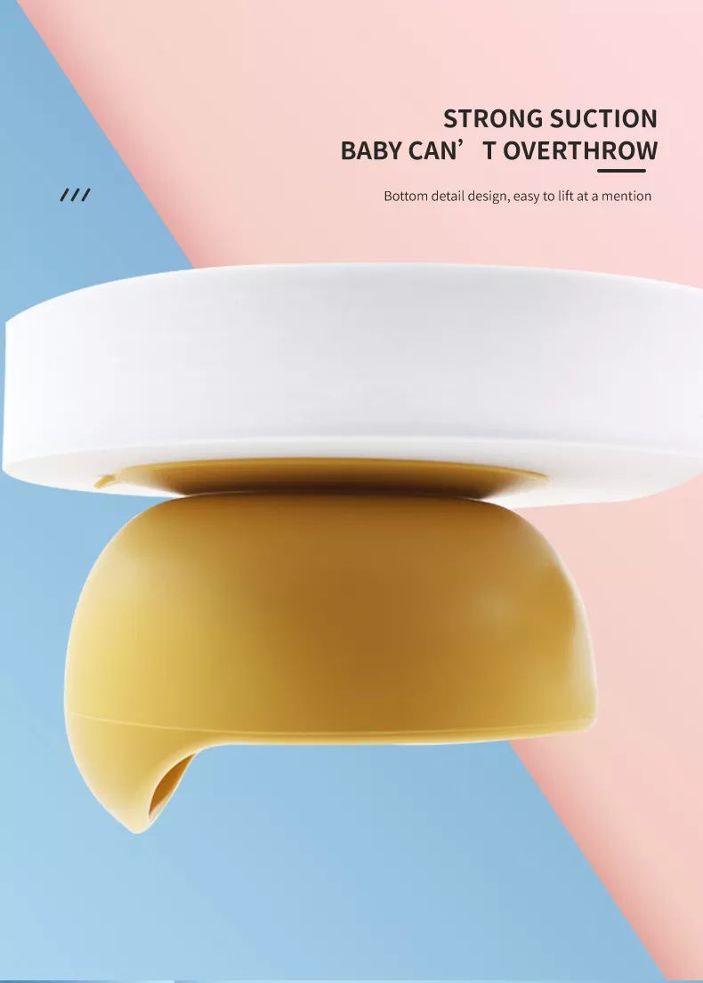 strong suction baby can't overthrow