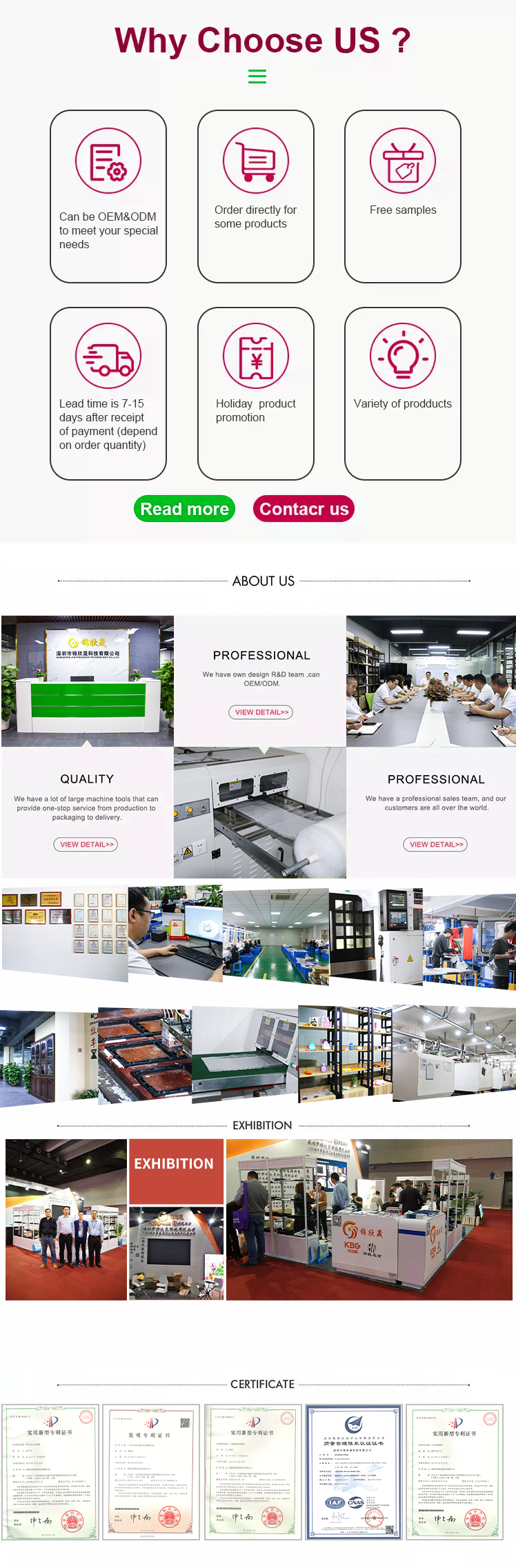 Professional silicone products factory