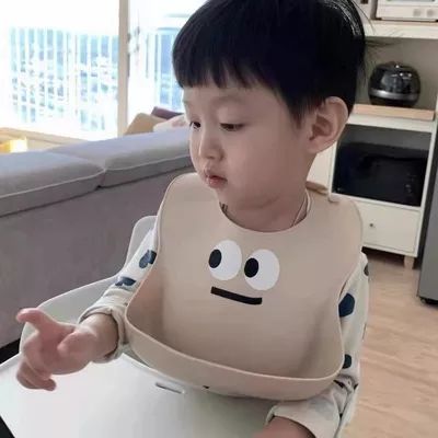 Cute bib