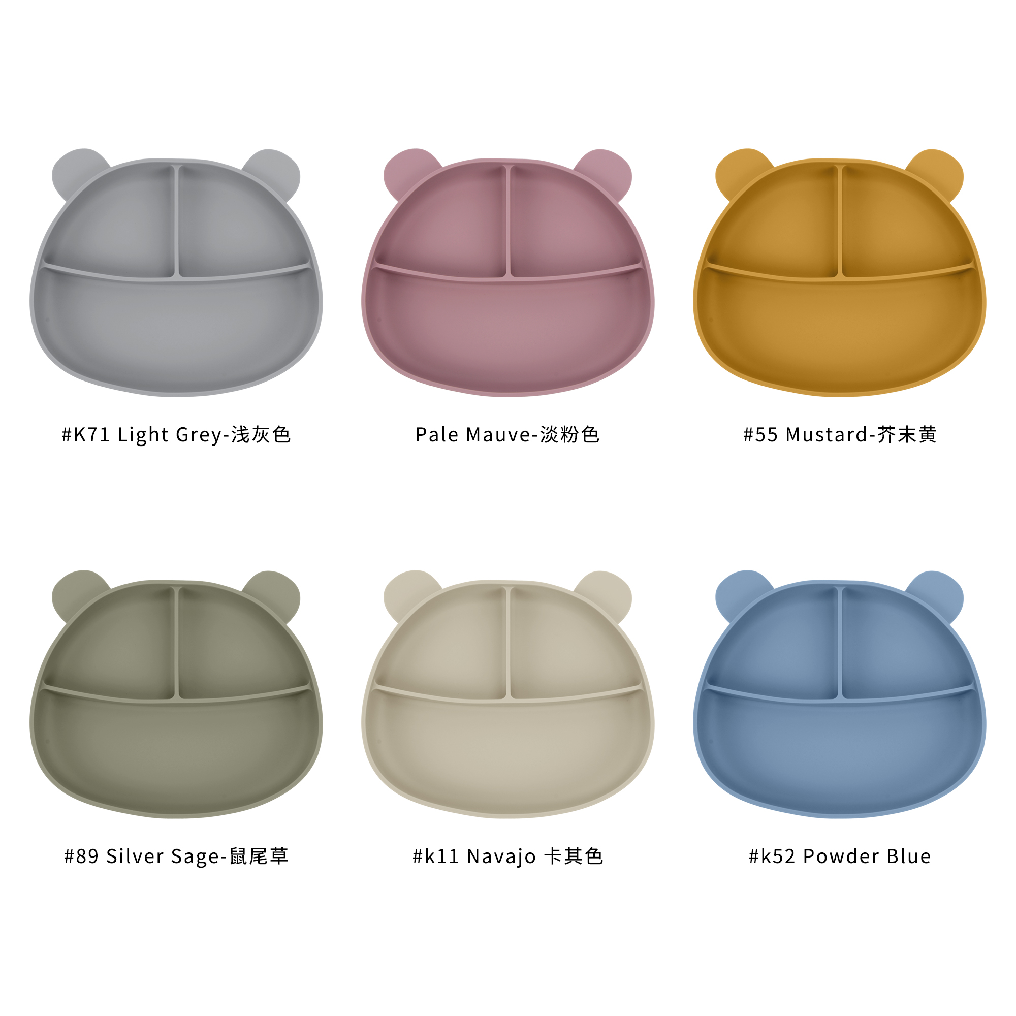 Multi-color selection
