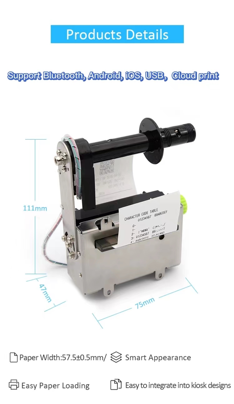 58mm Thermal Kiosk Printer