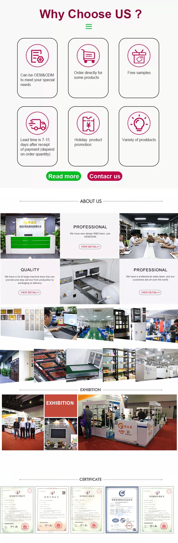 silicone product manufacturer