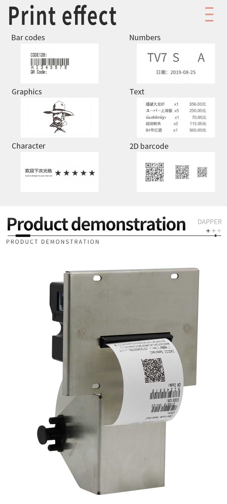 Thermal Printer Mechanism