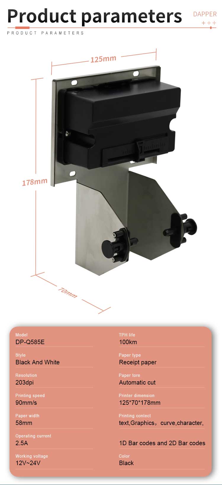 Mini Thermal Kiosk Printer Mini Thermal Kiosk Printer