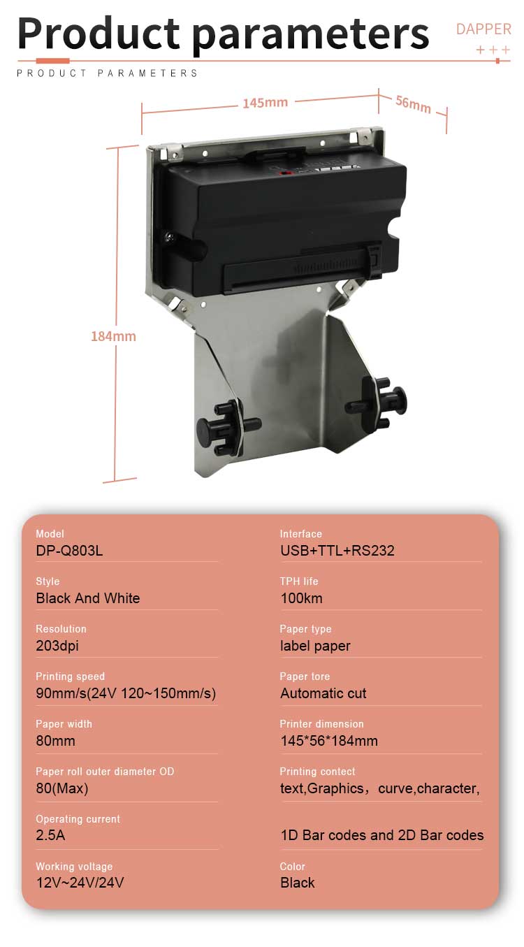 Label Barcode Printer