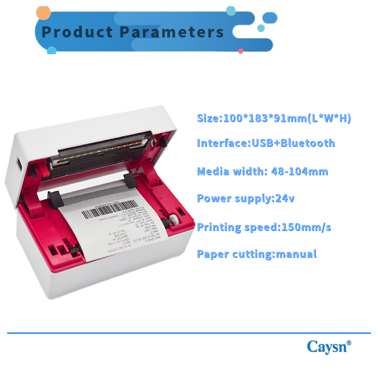 Receipt Printer Customized