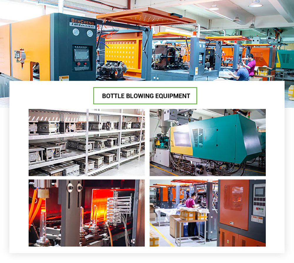 xiamen yuci bottle blowing equipment