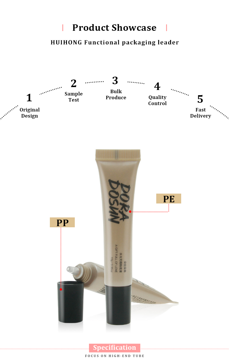10ml Liquid Foundation Tube 10ml Liquid Foundation Tube