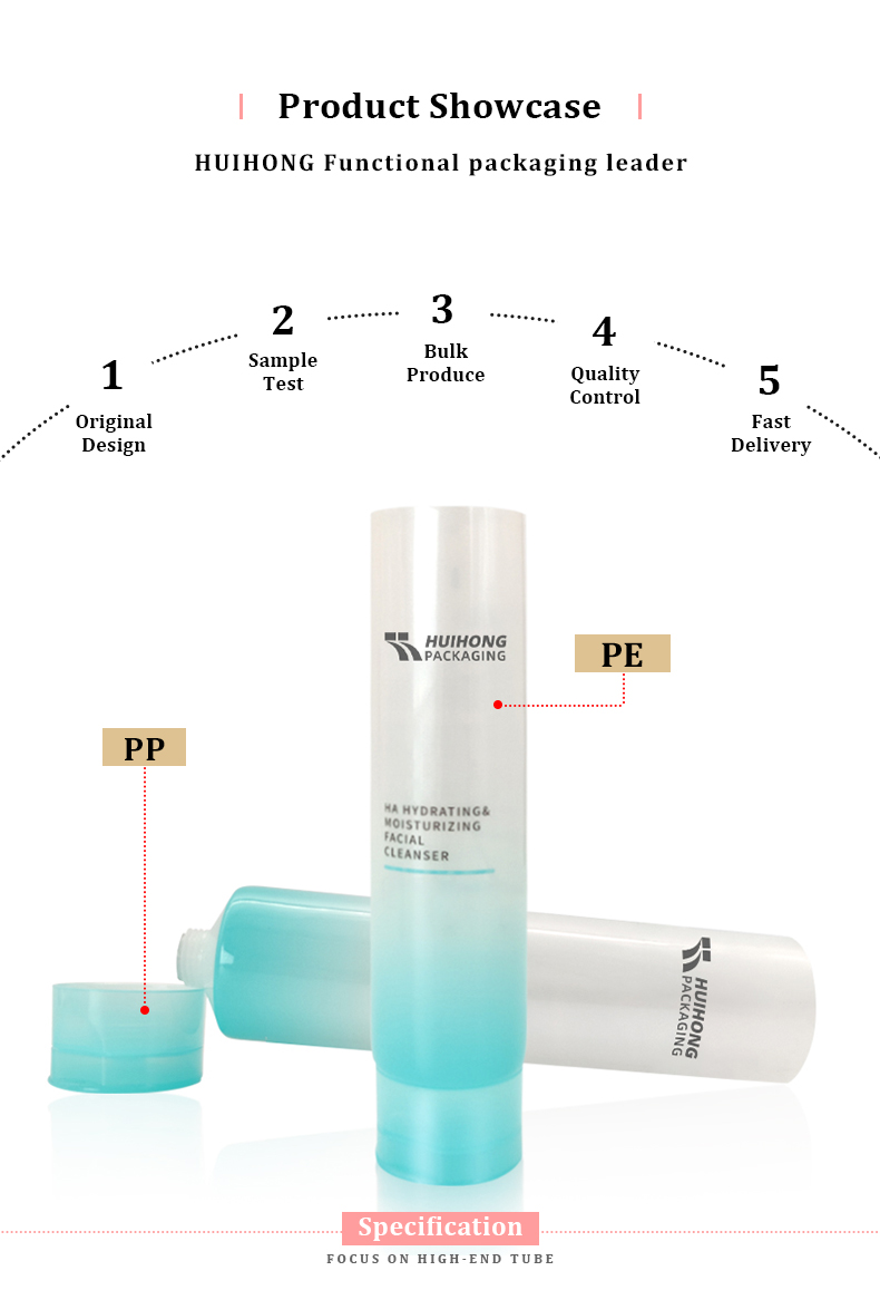 Lotion Packaging Tube Lotion Packaging Tube