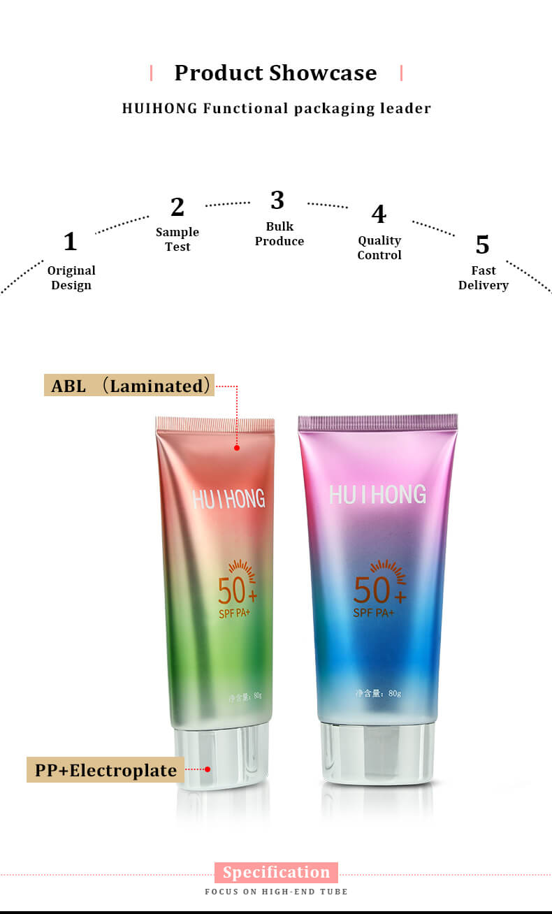 Laminated Sunscreen Packaging Tube Aluminum Cosmetic Sunscreen Tube