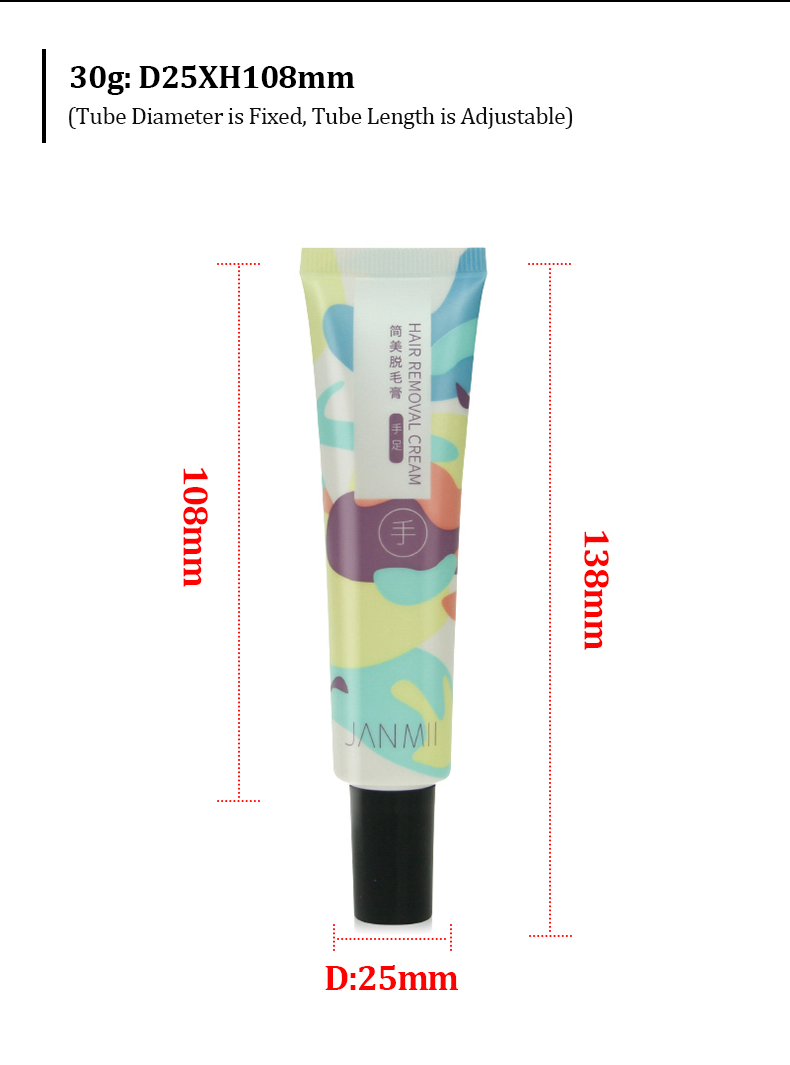 Custom Aluminum Cosmetic Tube PP Nozzle Squeeze Hand Cream Tube
