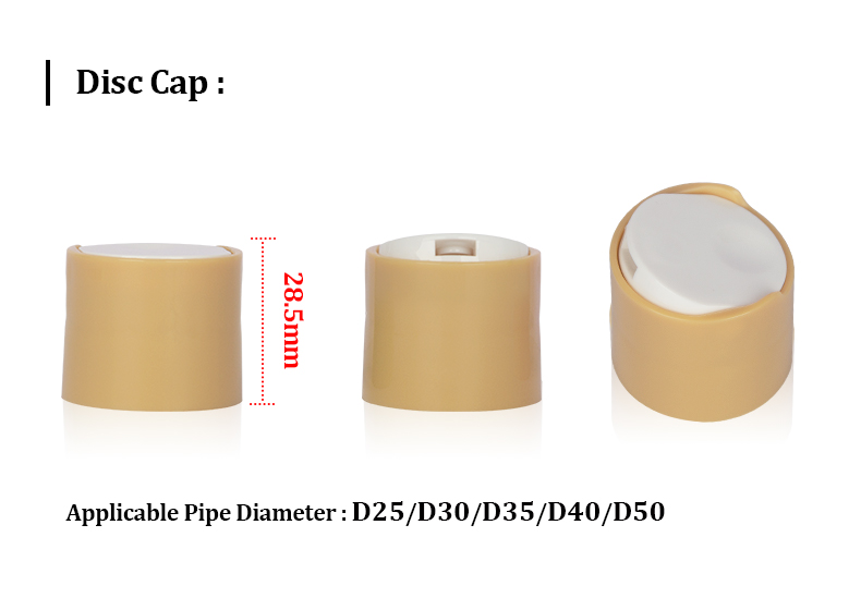 Disc Caps Disc Caps