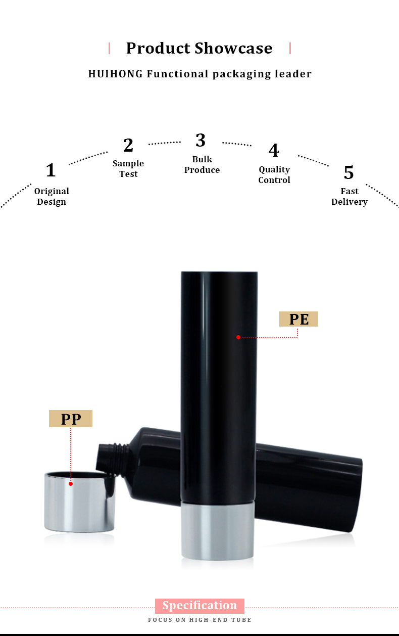 Black Cosmetic PE Tube