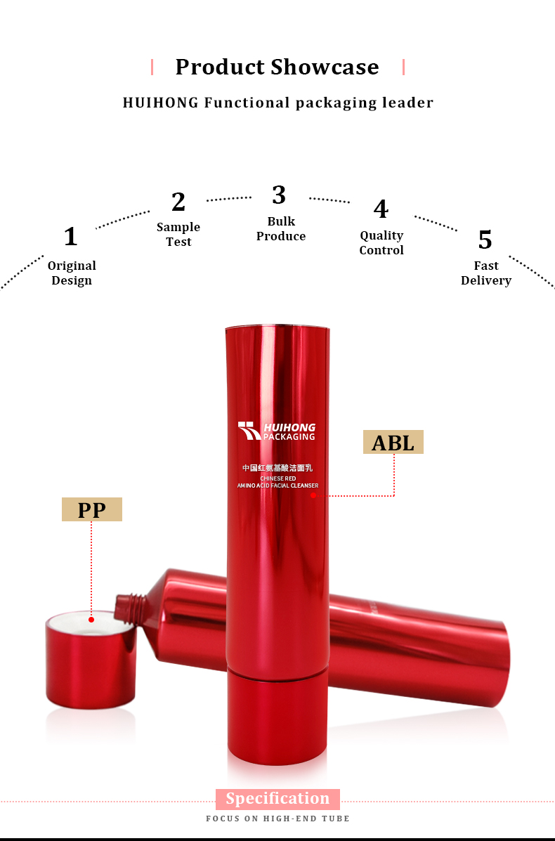Highlighted ABL Lotion tube Highlighted ABL Lotion tube