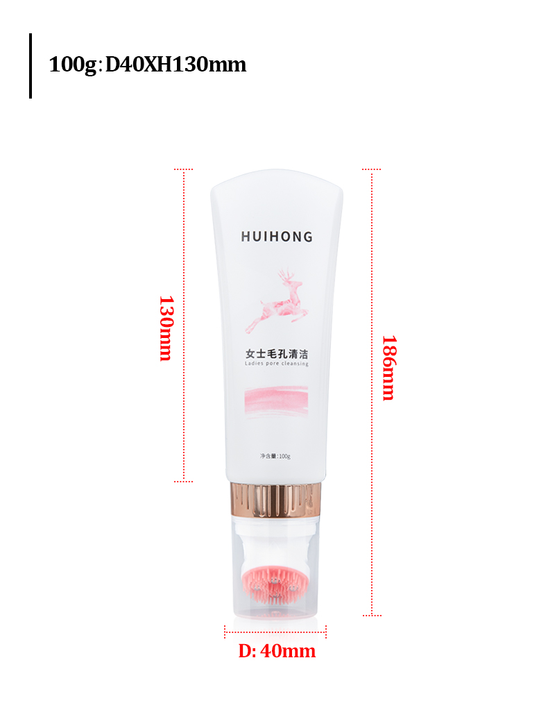 Scalp Massage Tube Brush Massage Tube