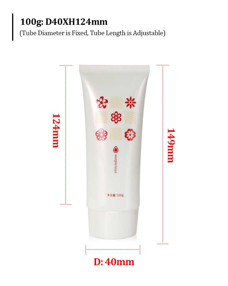 Lotion Tube With Oval Lid Lotion Tube With Oval Lid