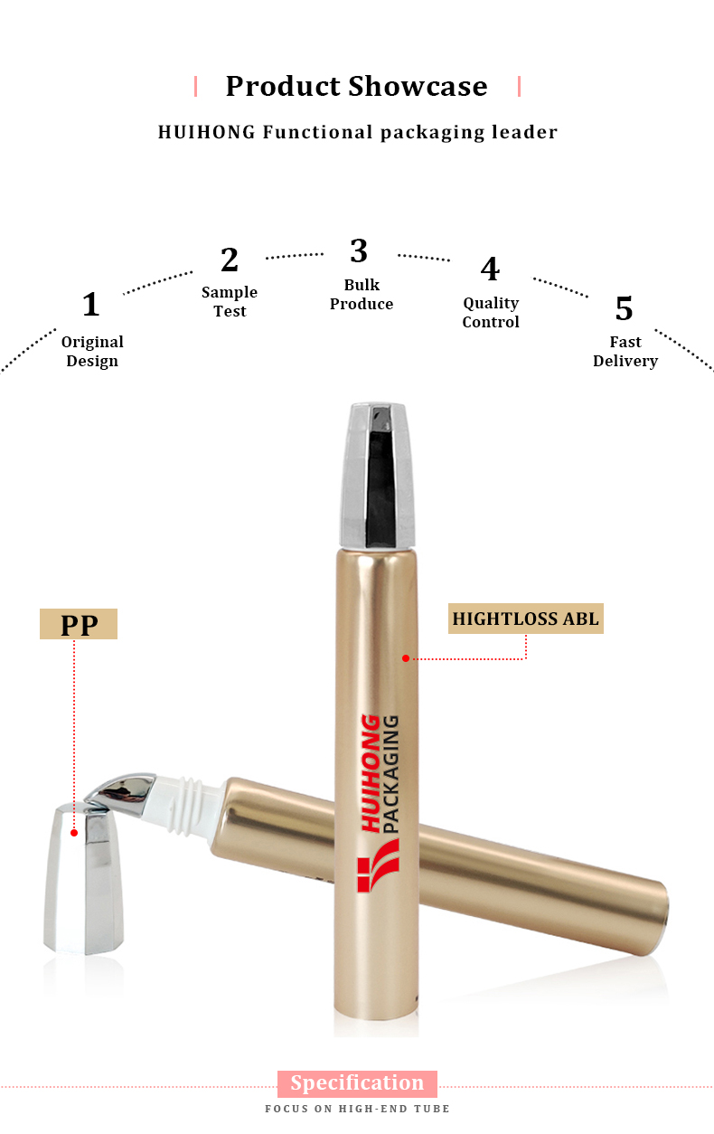 Eye Cream Aluminum Plastic Tube Gold Eye Cream Tube