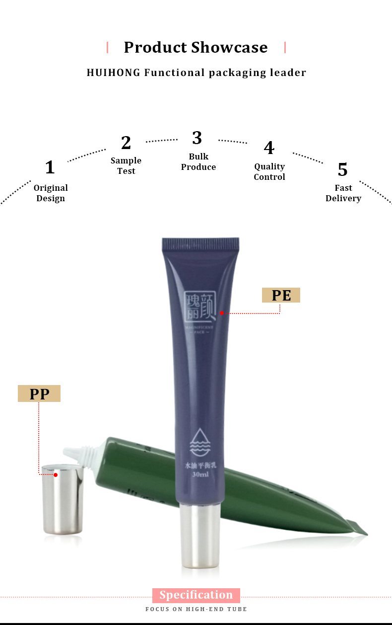 30ml Green Purple Tube For Cosmetic Nozzle Lotion Tube