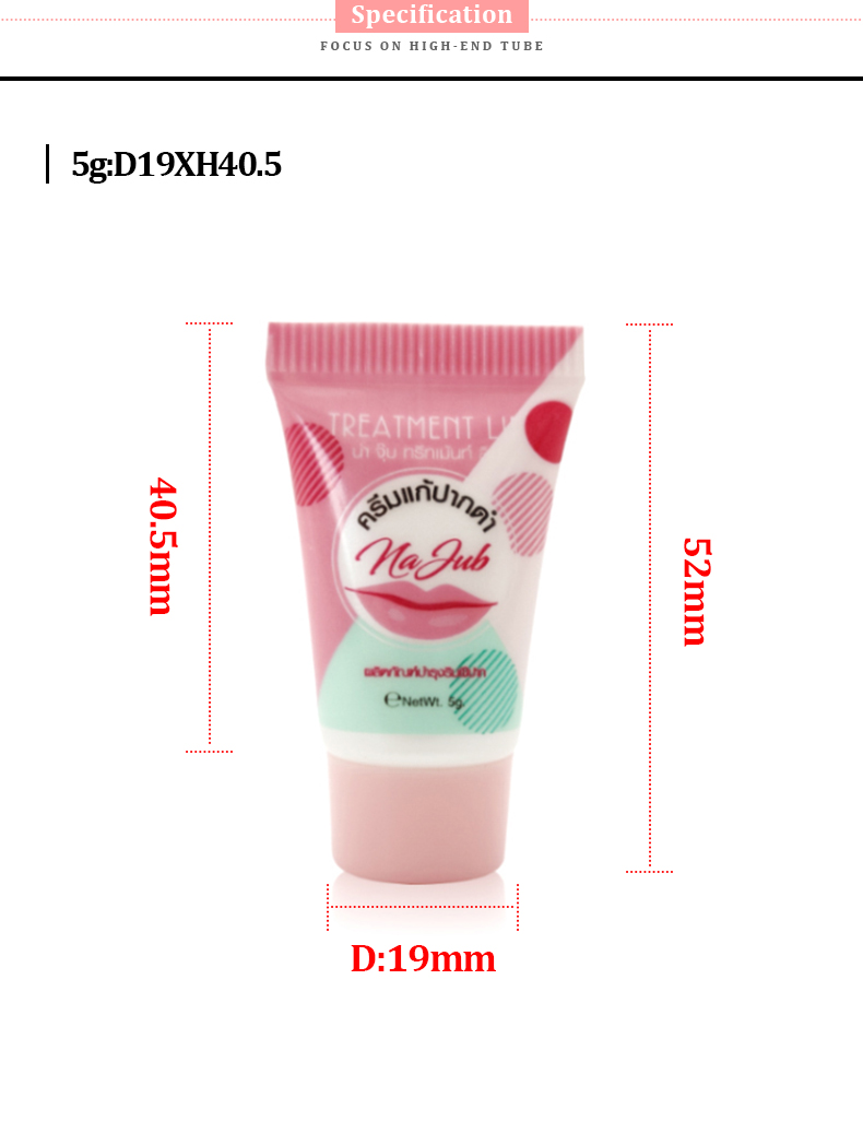 5ml Lip Balm Tube Custom 5ml Lip Balm Tube
