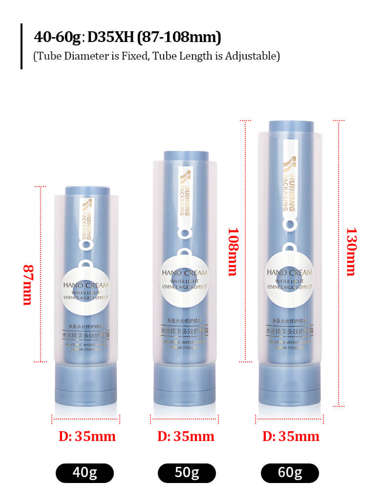 Hand Cream Lotion Tube Soft Squeeze Tube