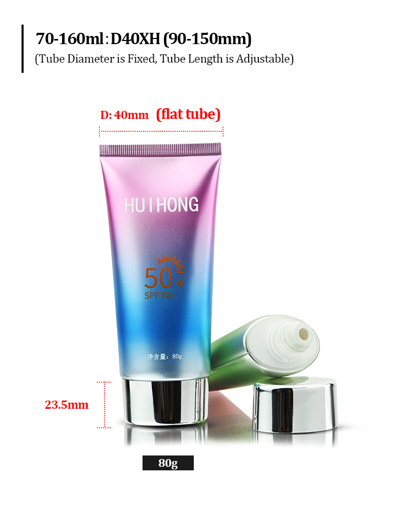 Custom Sunblock Tube Gradient Soft ABL Sunscreen Tube
