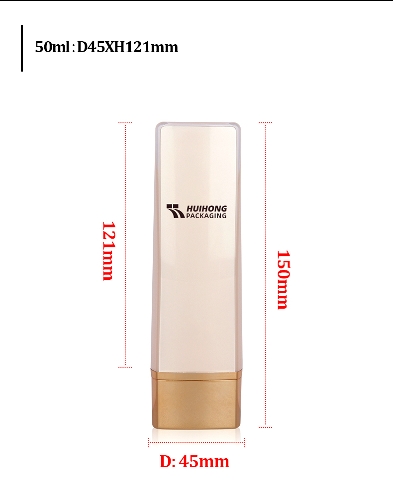 Gold Sunscreen Tube 