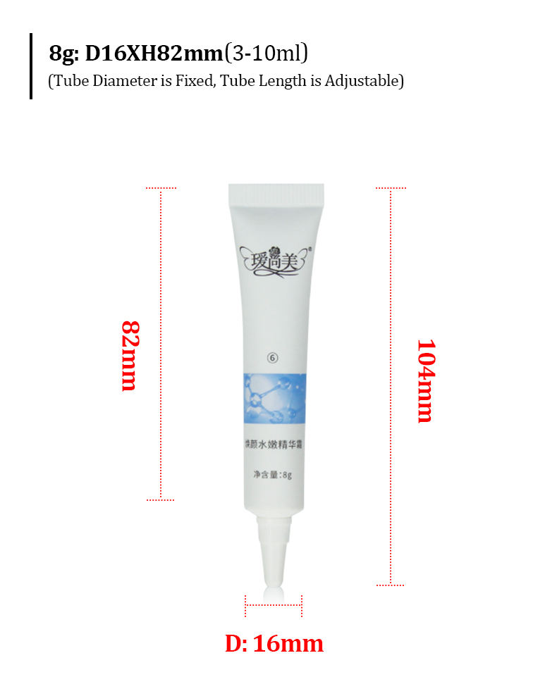 White Degradable Essence Tube