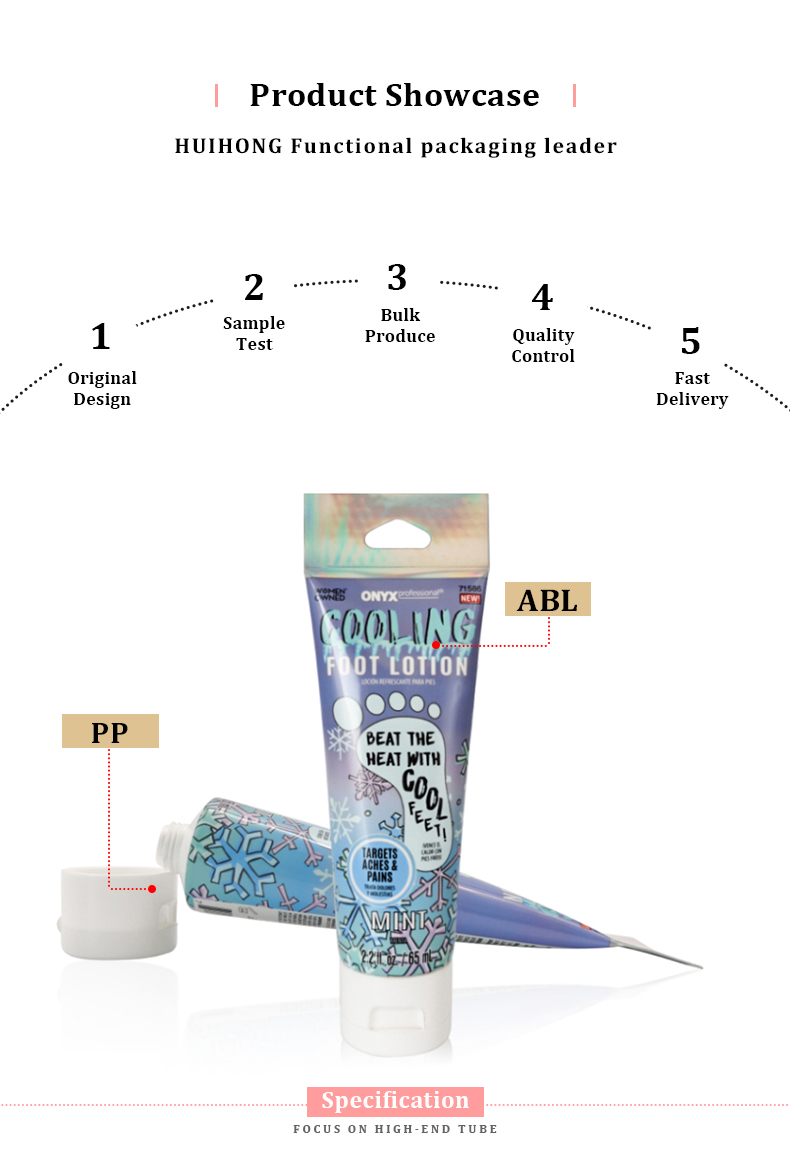 Foot Lotion Tube Foot Lotion Laminated Tube