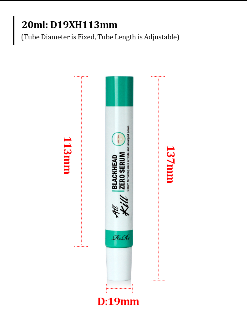 Degradable Eye Cream Tube Custom PCR Eye Cream Tube