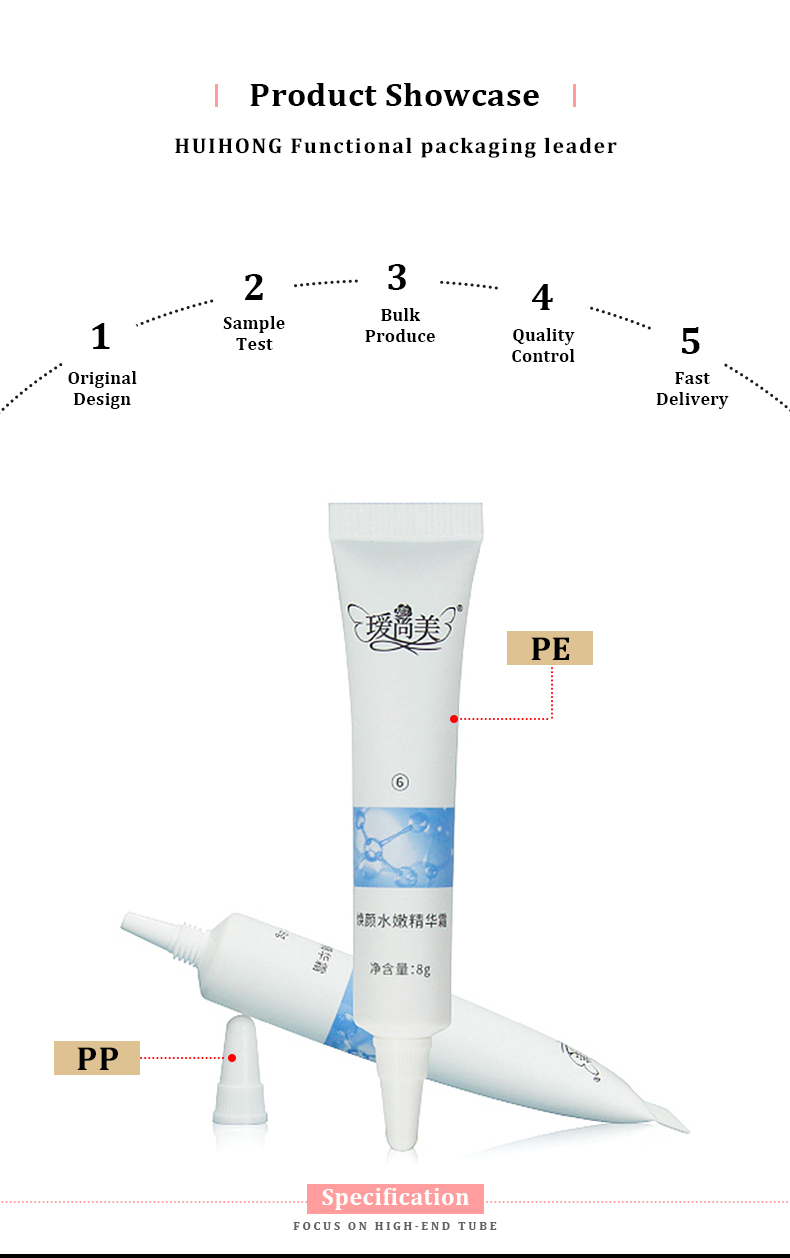 Long Nozzle Squeeze Tube 