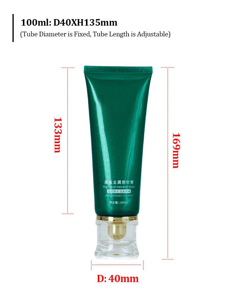 Soft Face Wash Tube Soft Face Wash Tube