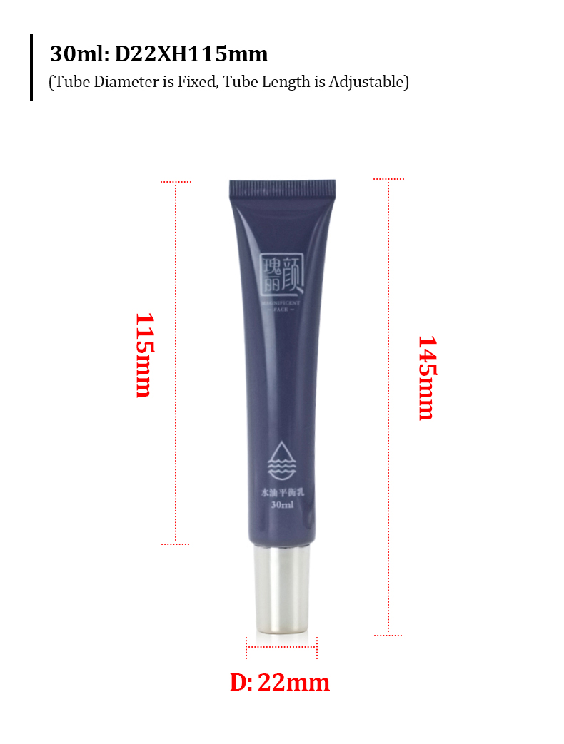 Short Nozzle Cosmetic Tube Custom PE Tube