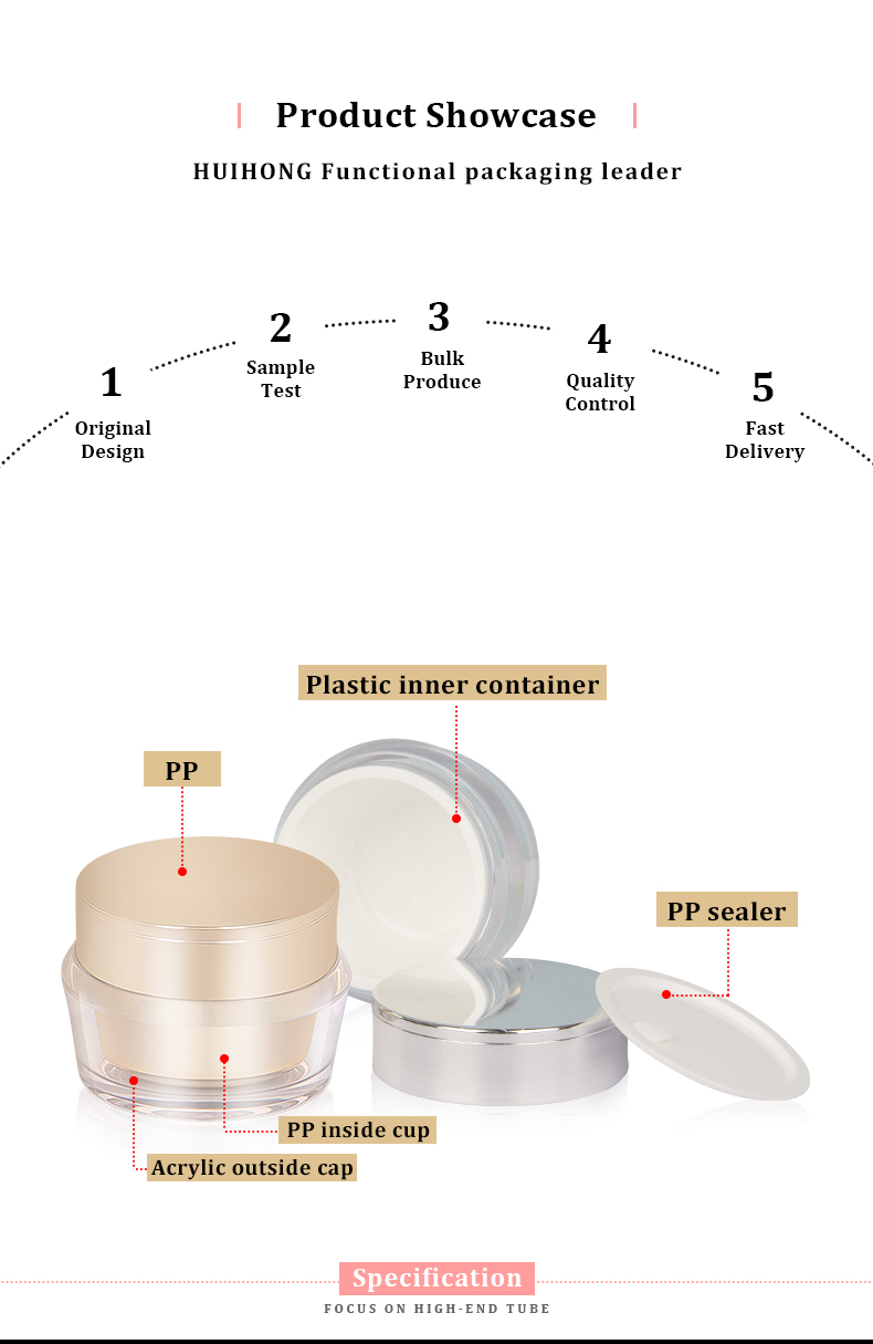 Acrylic Cream Jar Cosmetic Cream Jar