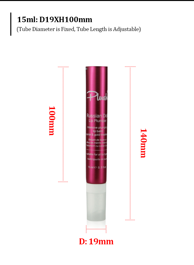 Lip Balm Squeeze Tube