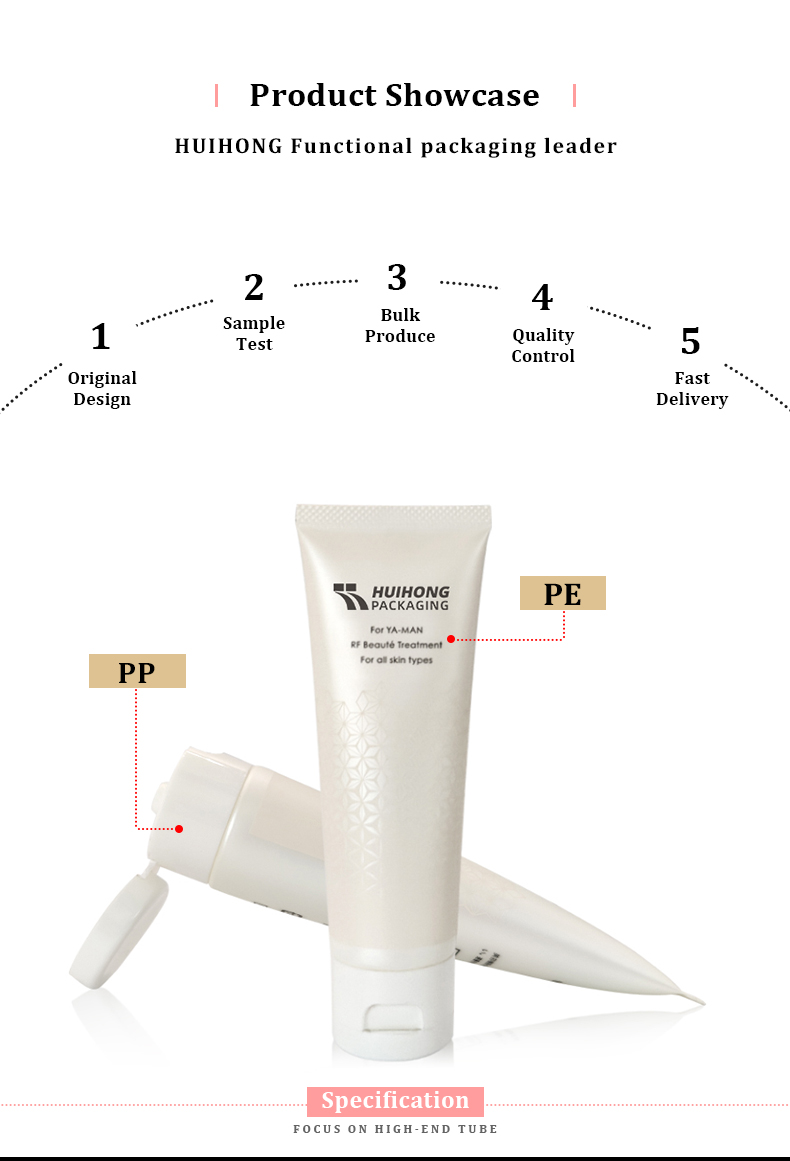 White Cream Squeeze Tube White Cream Squeeze Tube