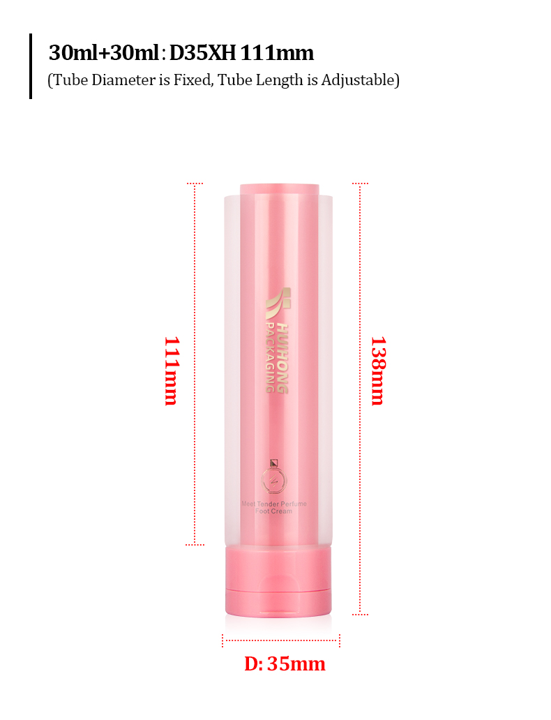 Pink Sugar cane Tube Matte Cream Squeeze Tube